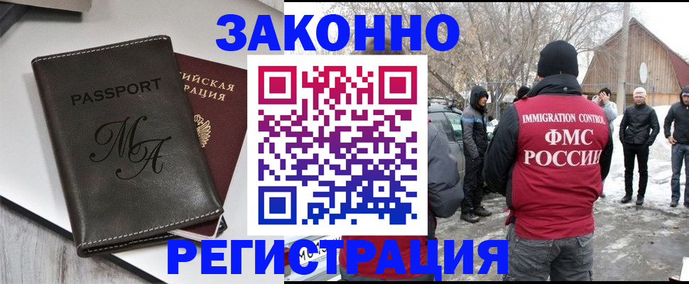 форма 3 в Твери
